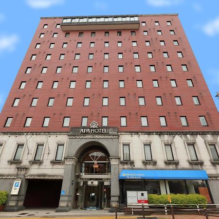 Apa Hotel Tonami Ekimae Eksteriør bilde