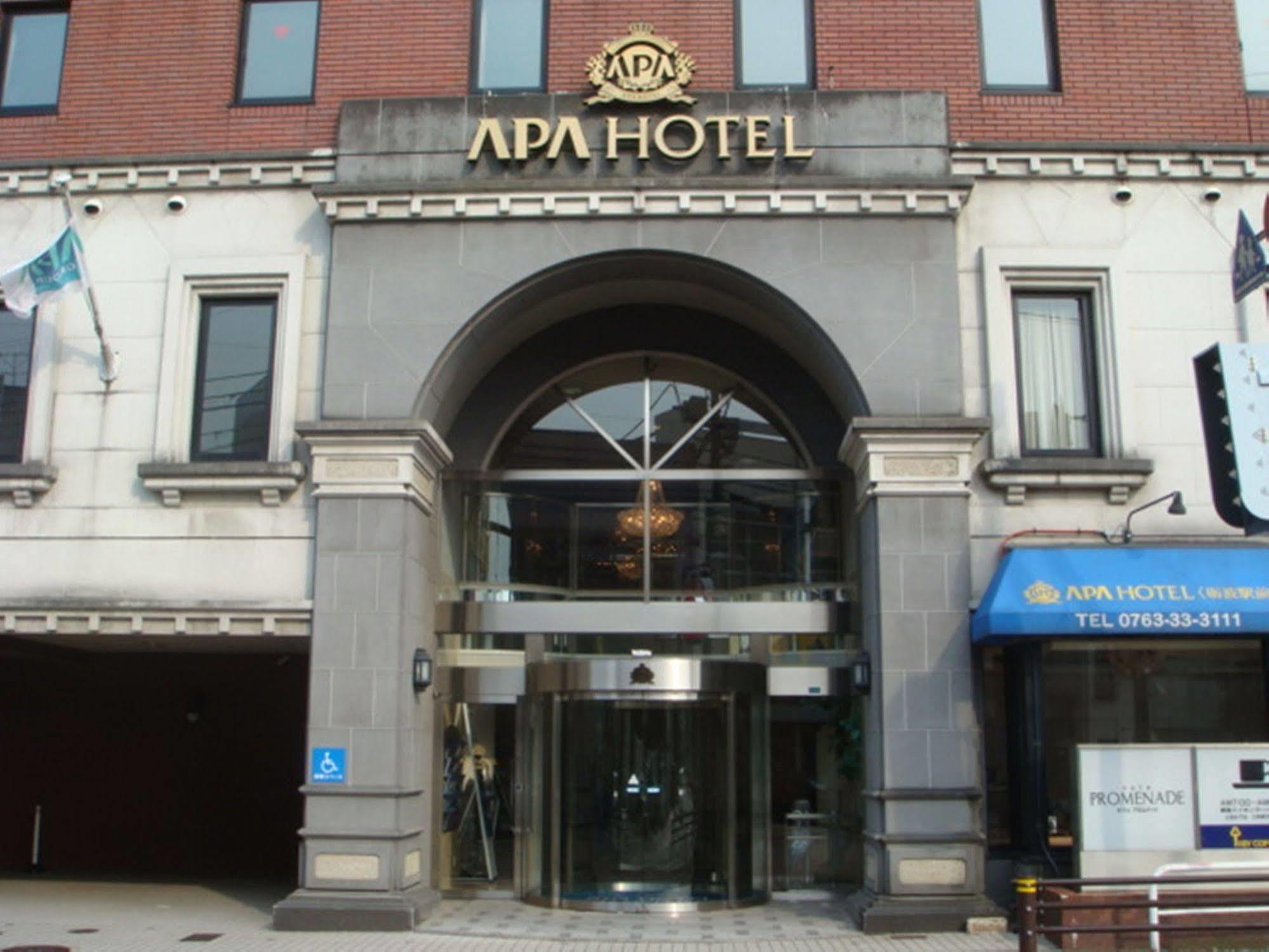 Apa Hotel Tonami Ekimae Eksteriør bilde