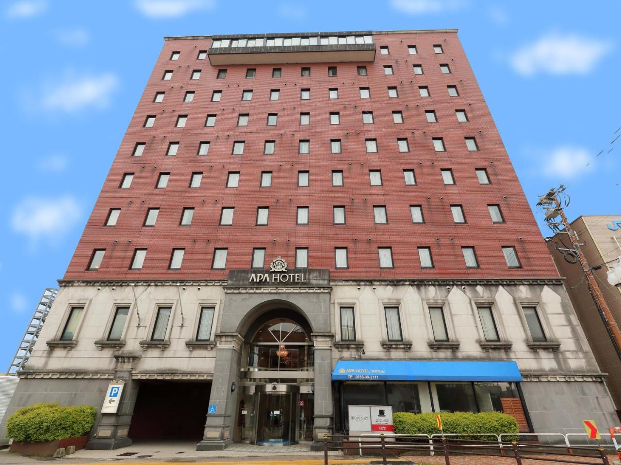 Apa Hotel Tonami Ekimae Eksteriør bilde